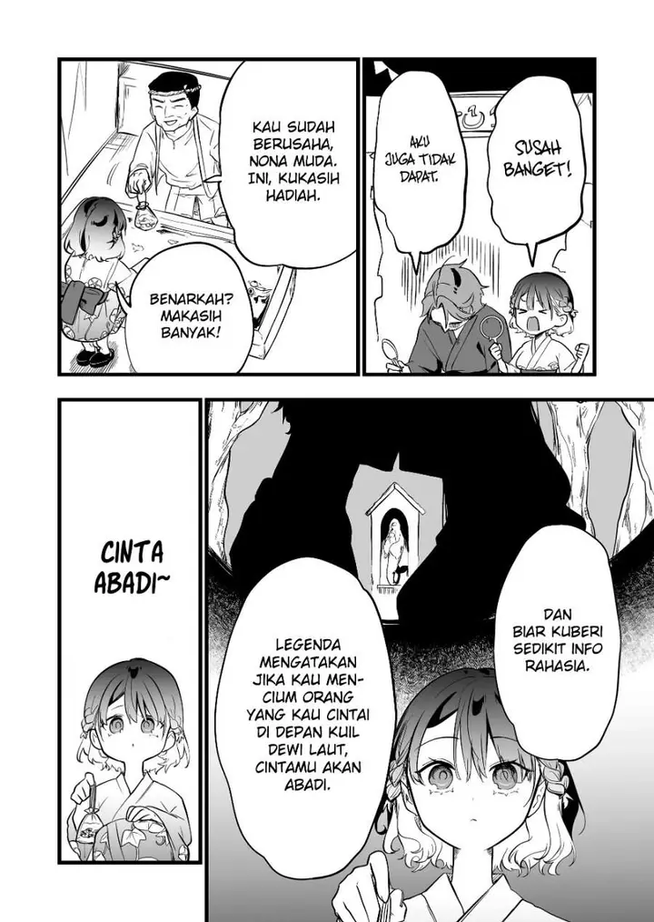image-komik-ano-toki-tasukete-itadaita-monster-musume-desu-chapter-53-9/18