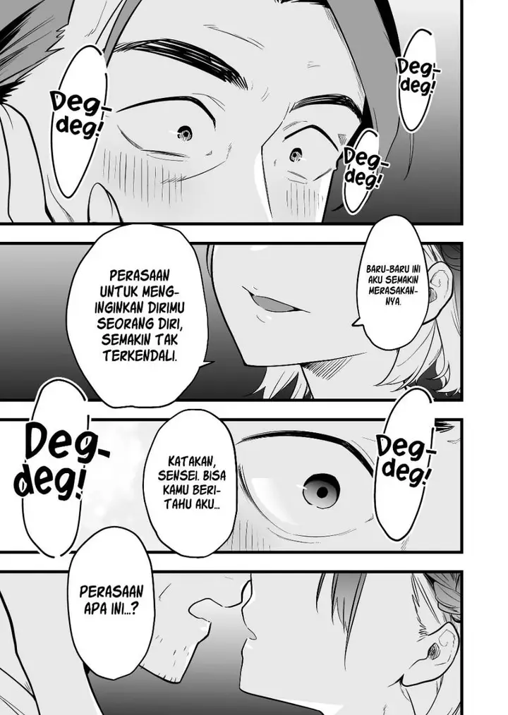 image-komik-ano-toki-tasukete-itadaita-monster-musume-desu-chapter-53-16/18