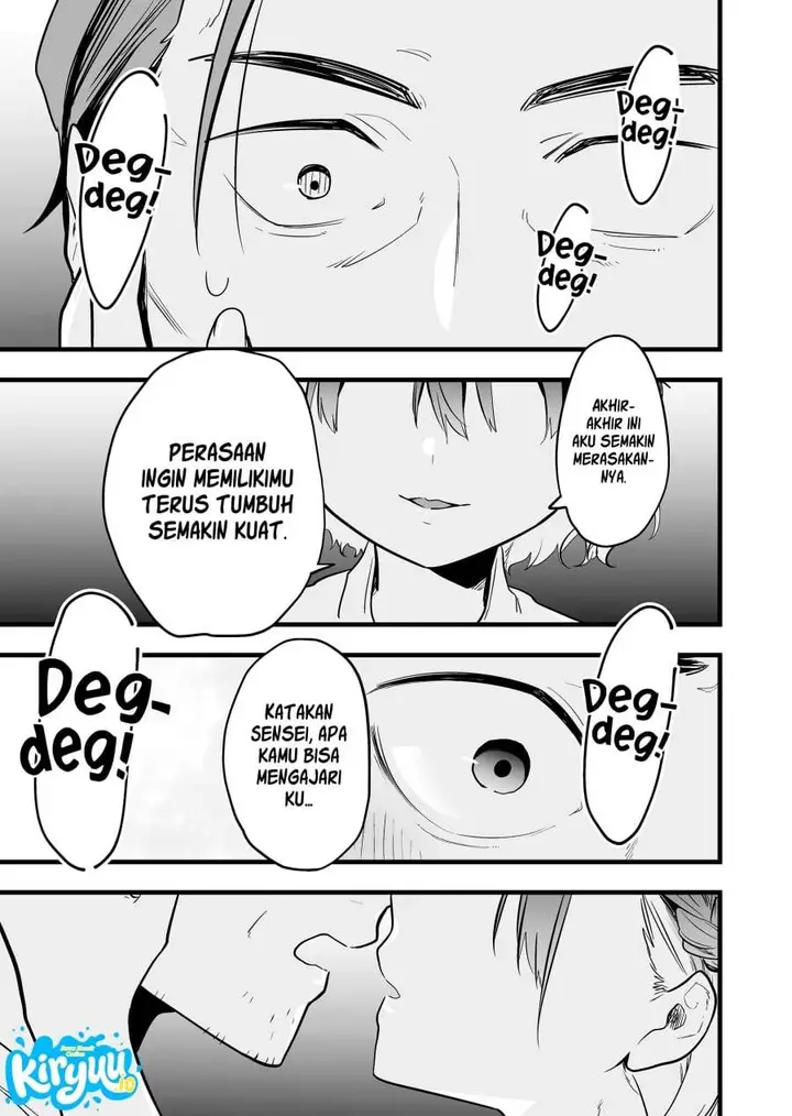 image-komik-ano-toki-tasukete-itadaita-monster-musume-desu-chapter-54-0/17