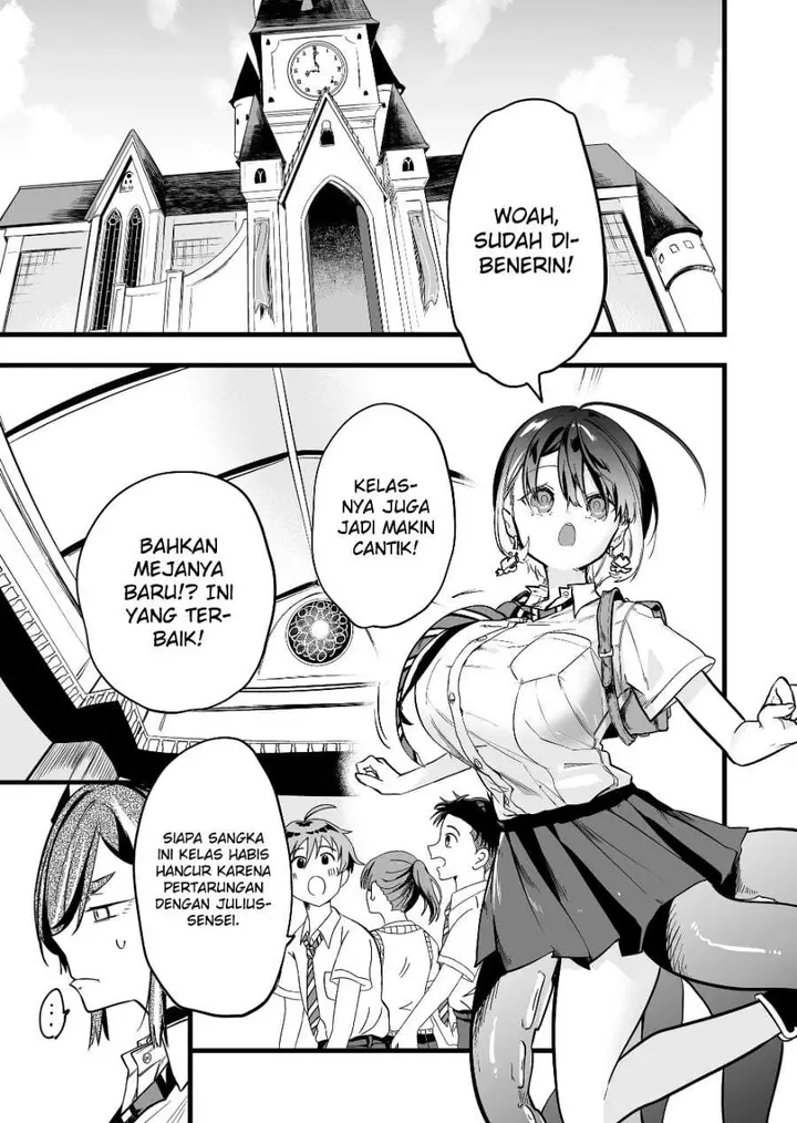 image-komik-ano-toki-tasukete-itadaita-monster-musume-desu-chapter-55-2/16