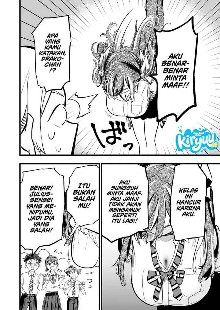 image-komik-ano-toki-tasukete-itadaita-monster-musume-desu-chapter-55-3/16