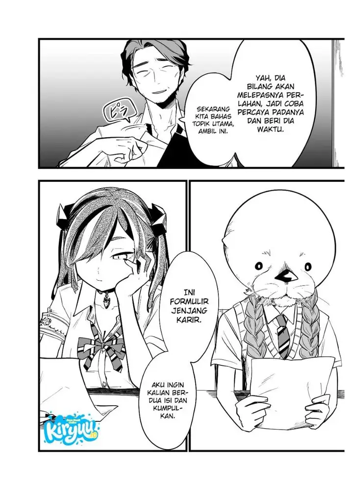 image-komik-ano-toki-tasukete-itadaita-monster-musume-desu-chapter-55-7/16