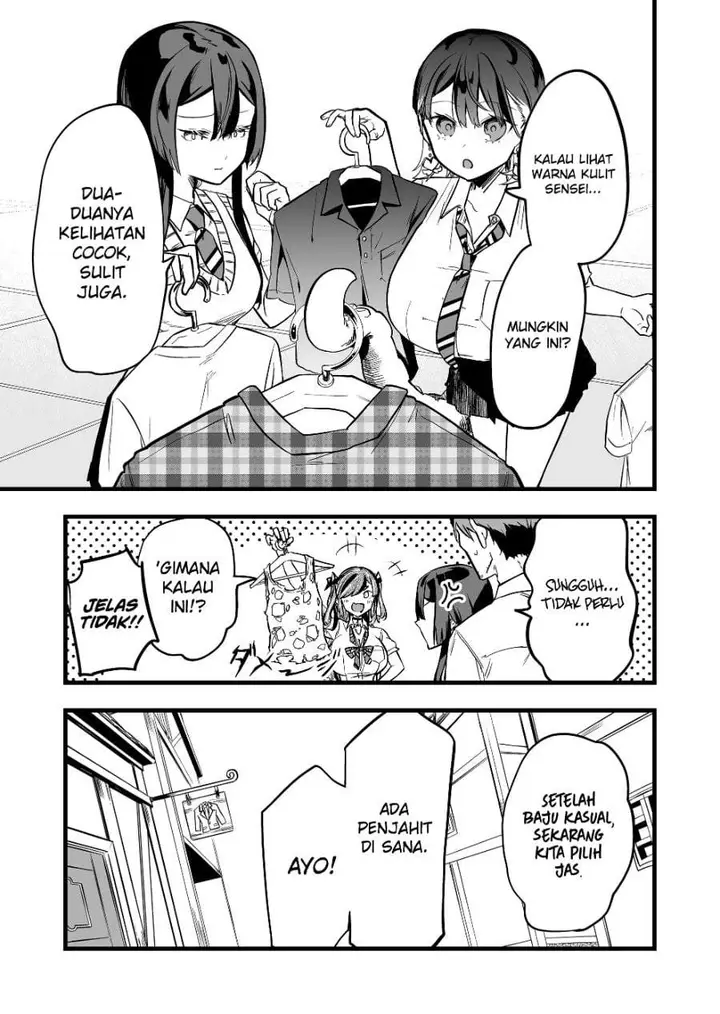 image-komik-ano-toki-tasukete-itadaita-monster-musume-desu-chapter-55.5-4/10