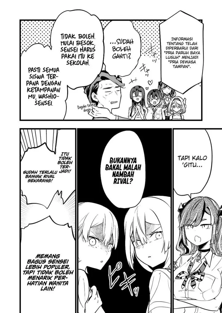 image-komik-ano-toki-tasukete-itadaita-monster-musume-desu-chapter-55.5-7/10