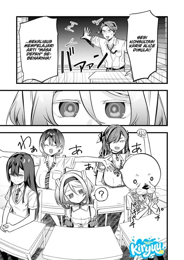 image-komik-ano-toki-tasukete-itadaita-monster-musume-desu-chapter-56-0/17