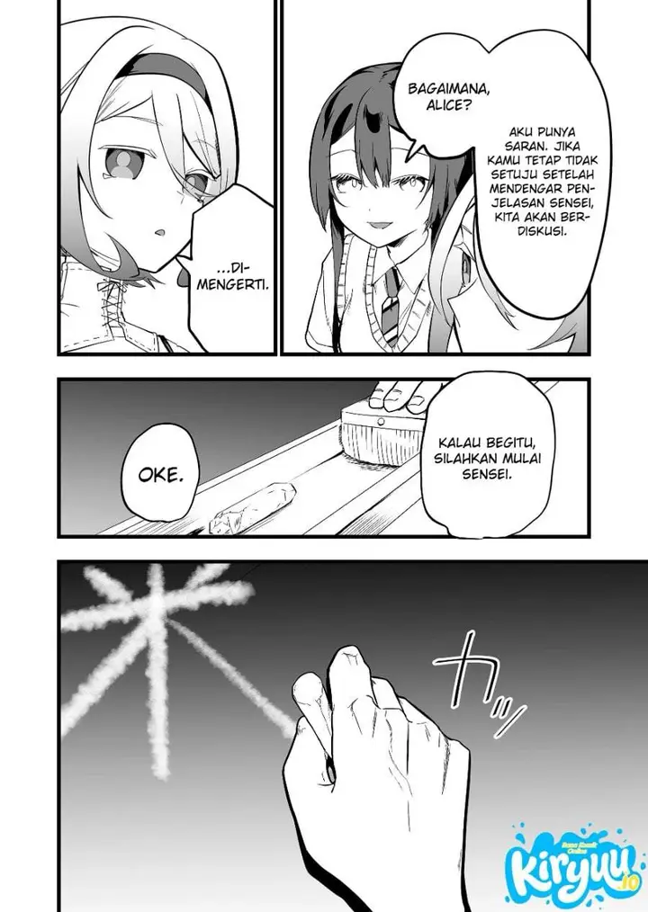 image-komik-ano-toki-tasukete-itadaita-monster-musume-desu-chapter-56-3/17
