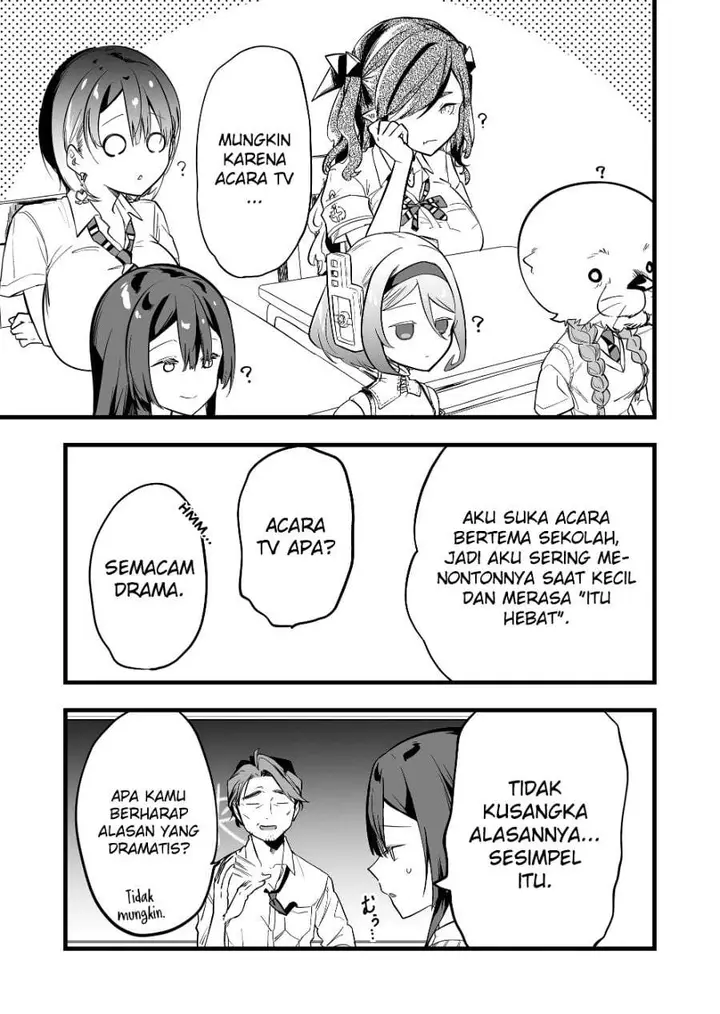 image-komik-ano-toki-tasukete-itadaita-monster-musume-desu-chapter-56-8/17