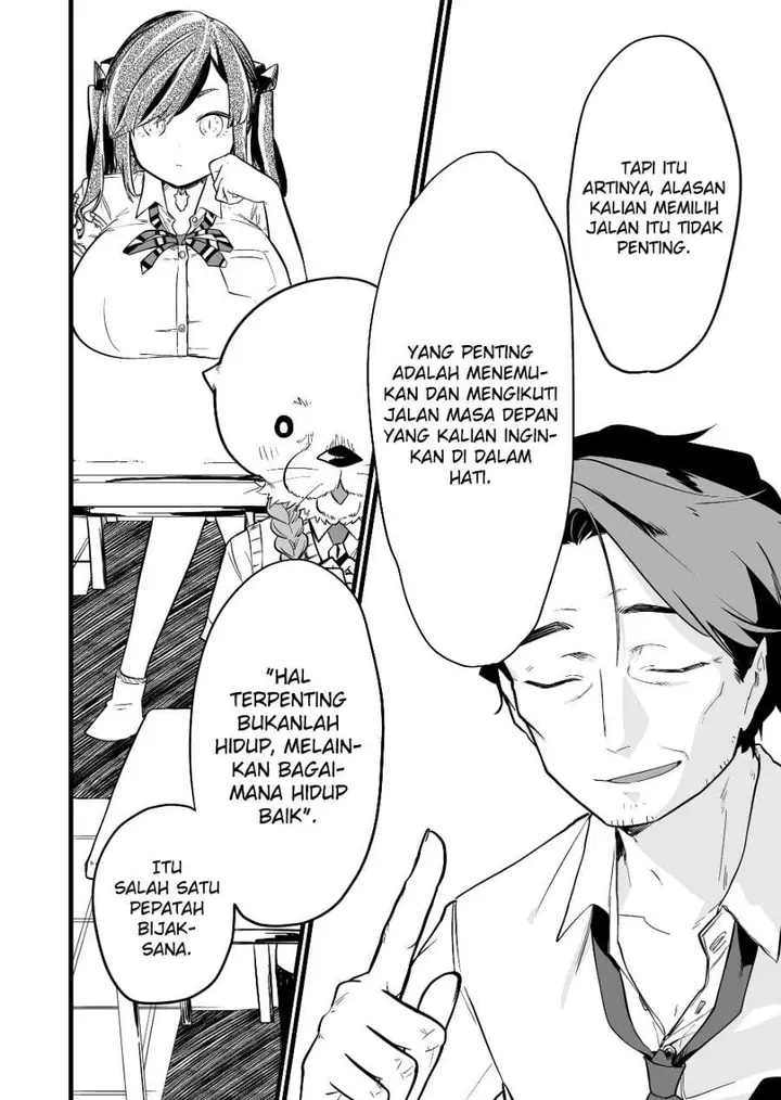 image-komik-ano-toki-tasukete-itadaita-monster-musume-desu-chapter-56-9/17