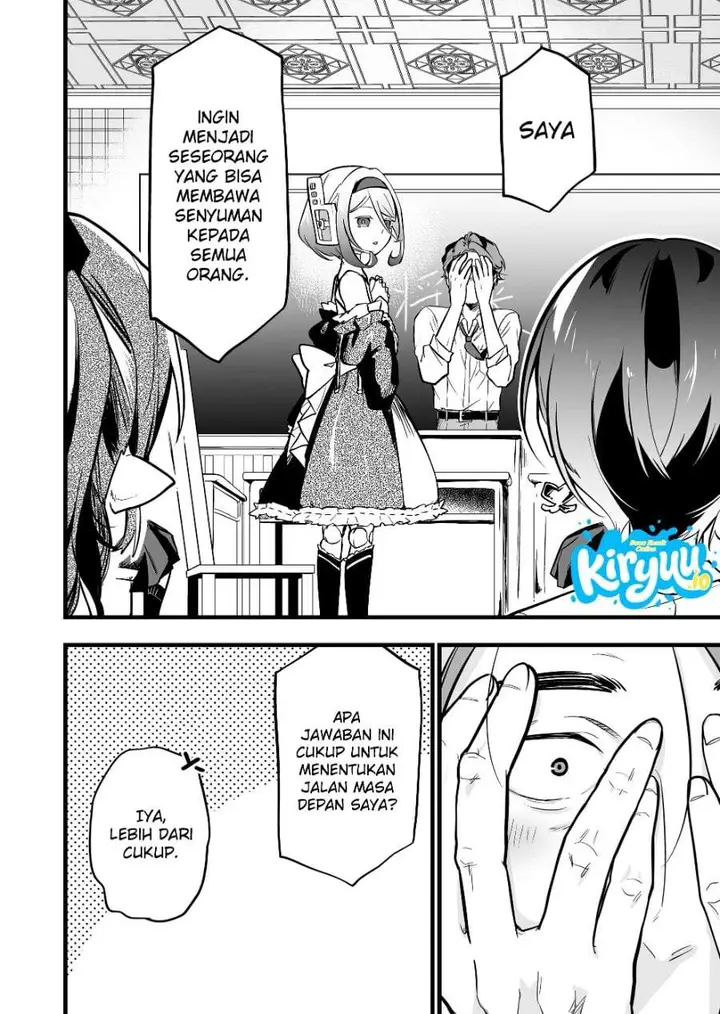 image-komik-ano-toki-tasukete-itadaita-monster-musume-desu-chapter-56-15/17
