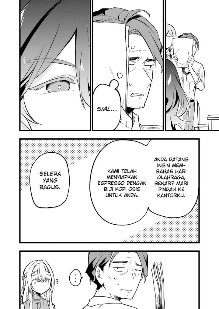 image-komik-ano-toki-tasukete-itadaita-monster-musume-desu-chapter-57-8/19