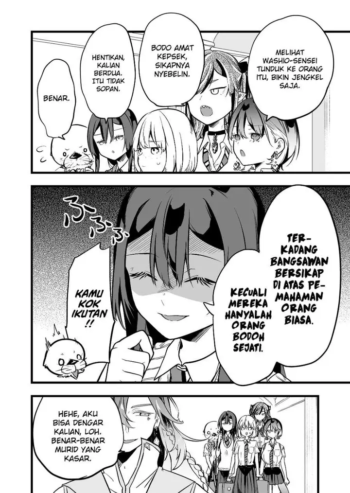 image-komik-ano-toki-tasukete-itadaita-monster-musume-desu-chapter-57-12/19