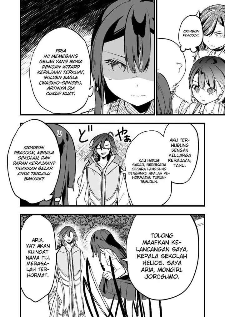 image-komik-ano-toki-tasukete-itadaita-monster-musume-desu-chapter-57-14/19