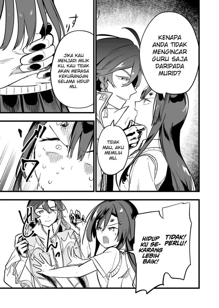 image-komik-ano-toki-tasukete-itadaita-monster-musume-desu-chapter-58-2/18