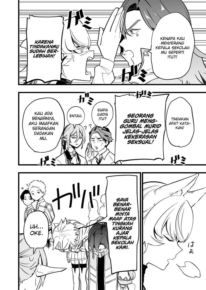 image-komik-ano-toki-tasukete-itadaita-monster-musume-desu-chapter-58-5/18