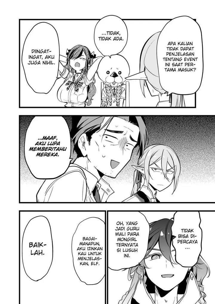 image-komik-ano-toki-tasukete-itadaita-monster-musume-desu-chapter-58-9/18