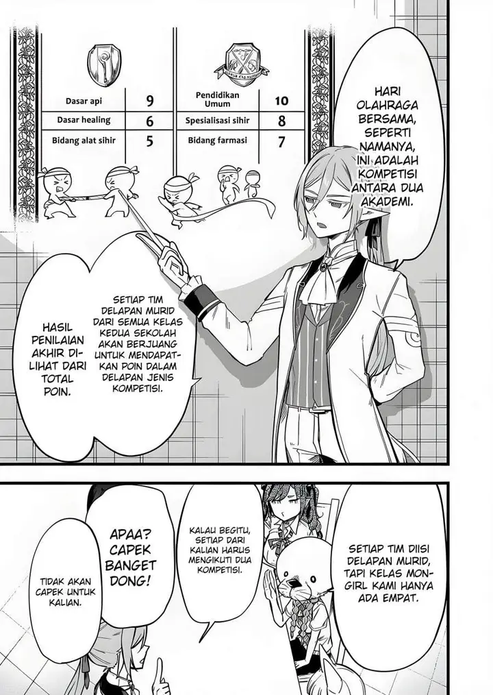 image-komik-ano-toki-tasukete-itadaita-monster-musume-desu-chapter-58-10/18