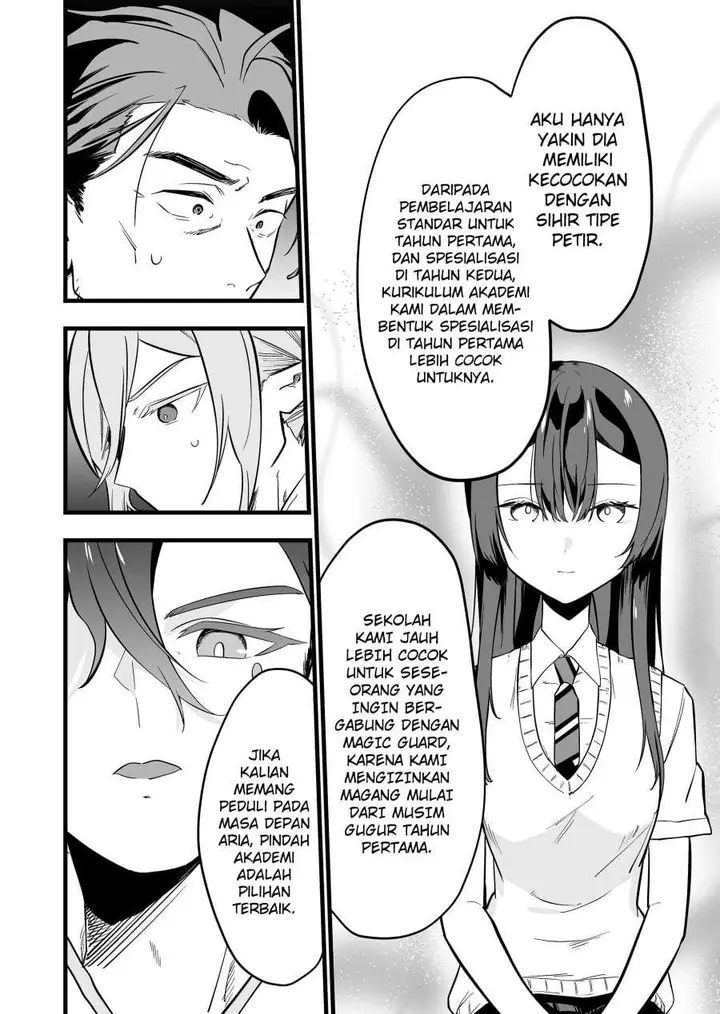 image-komik-ano-toki-tasukete-itadaita-monster-musume-desu-chapter-58-13/18