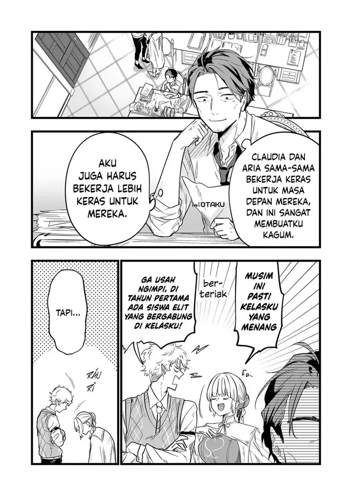 image-komik-ano-toki-tasukete-itadaita-monster-musume-desu-chapter-7-3/19