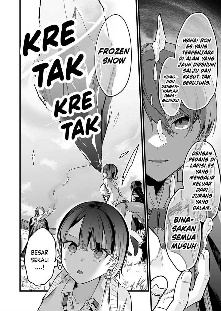 image-komik-ano-toki-tasukete-itadaita-monster-musume-desu-chapter-8-6/20