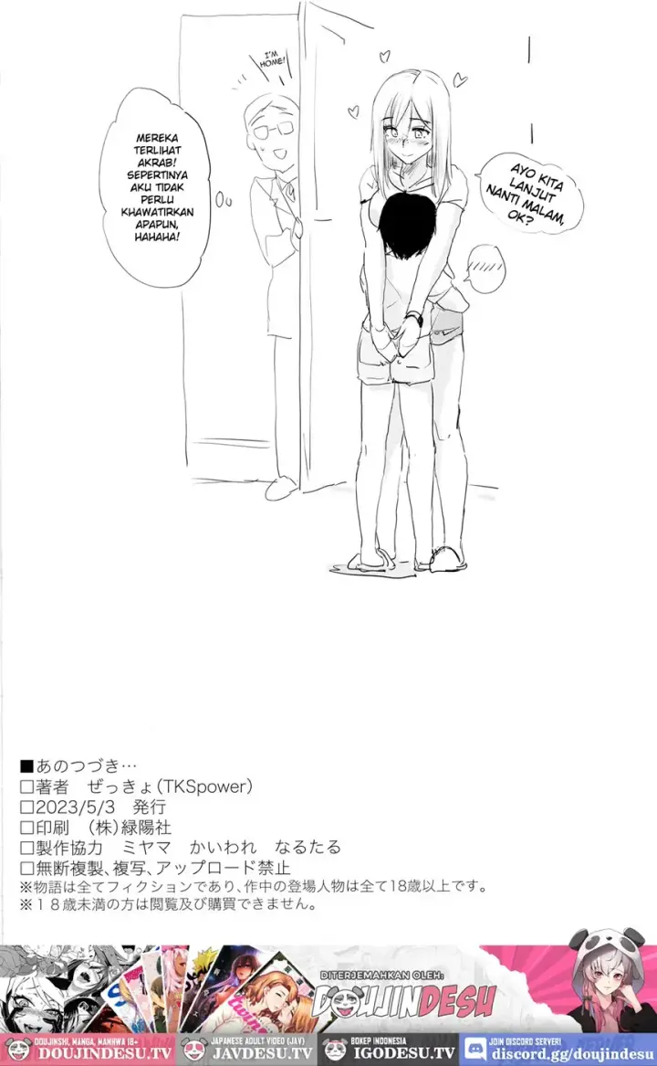 image-komik-ano-tsuzuki-then-i-had-some-fun-with-chapter-01-16/18