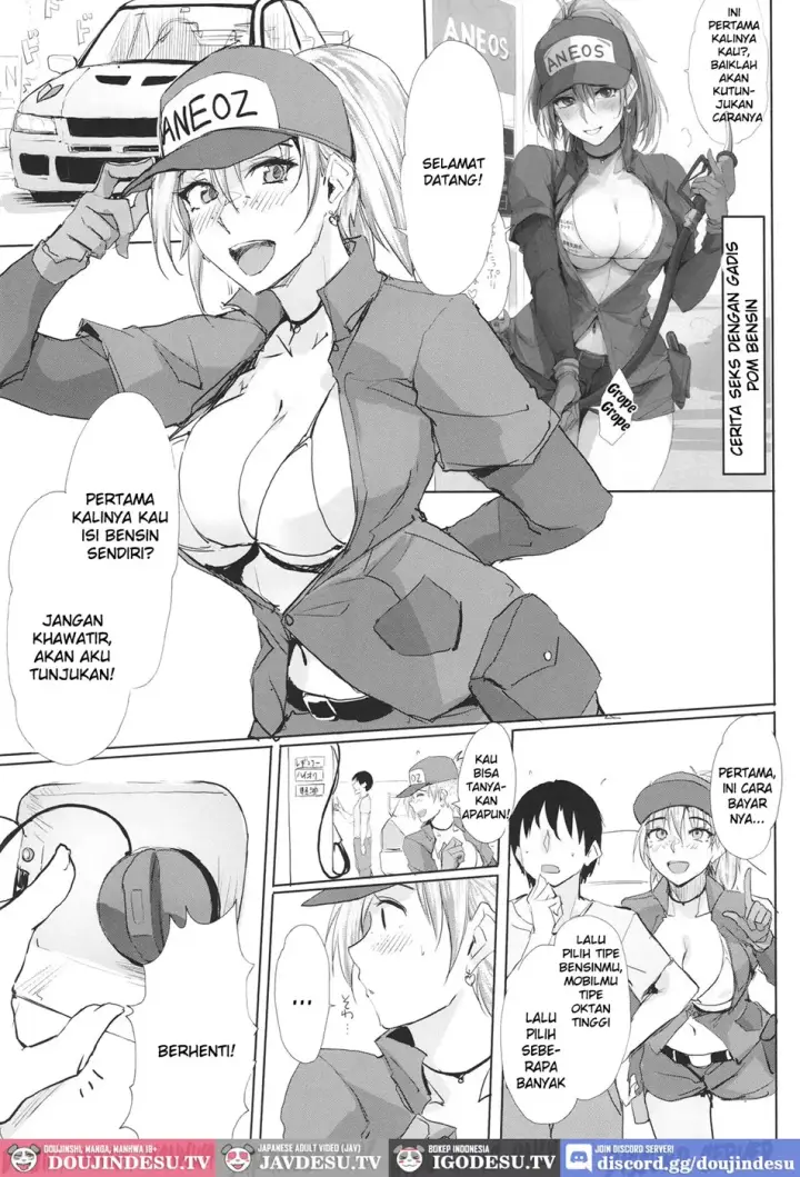 image-komik-ano-tsuzuki-then-i-had-some-fun-with-chapter-02-end-9/18