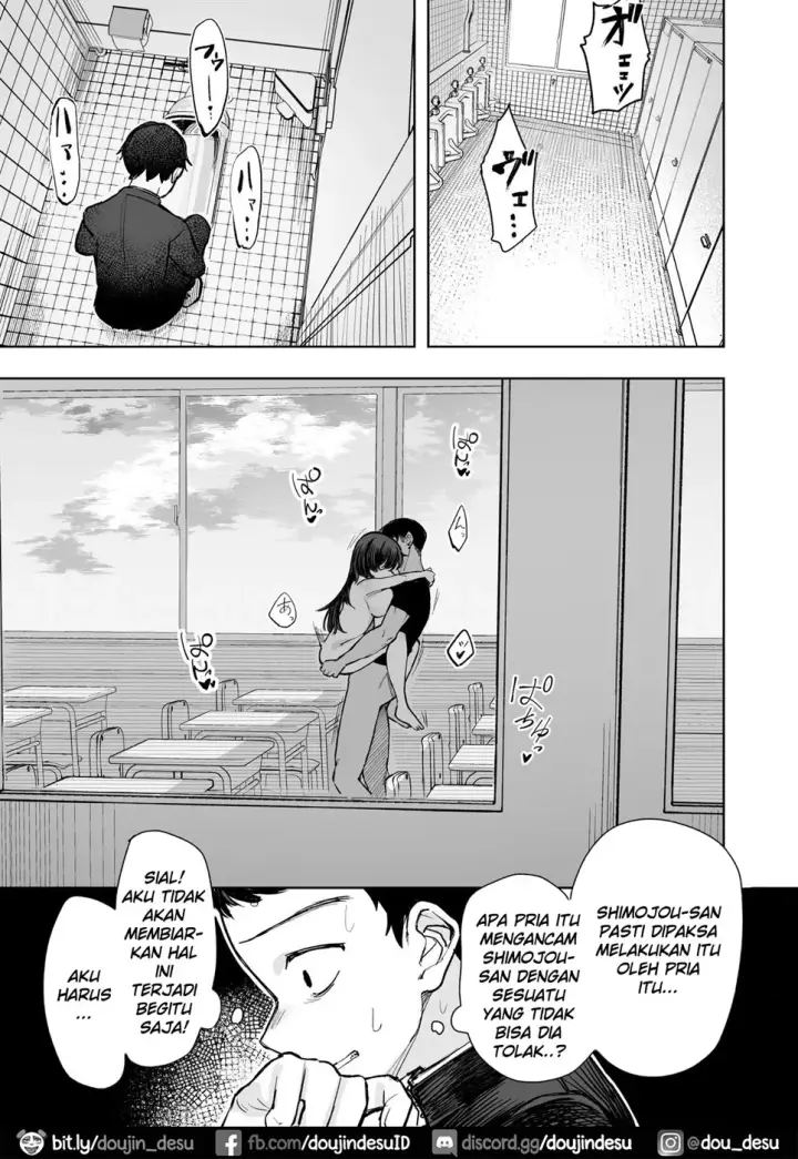 image-komik-anoko-wa-boku-ga-suki-chapter-01-end-18/49