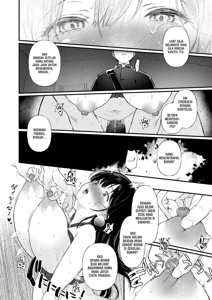 image-komik-anoko-wa-oji-san-chapter-2-9/18