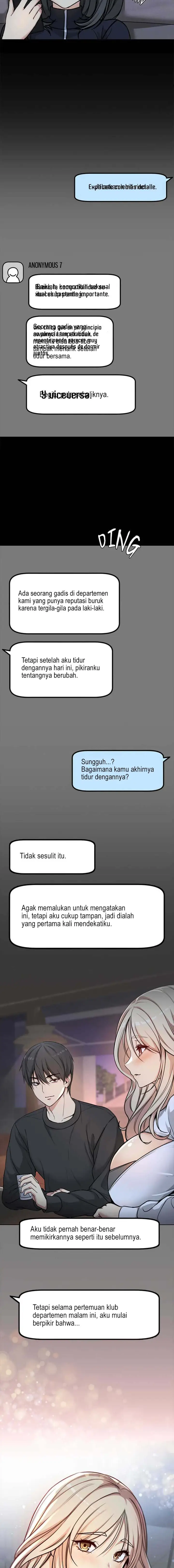 image-komik-anonymous-7-chapter-1-33/36