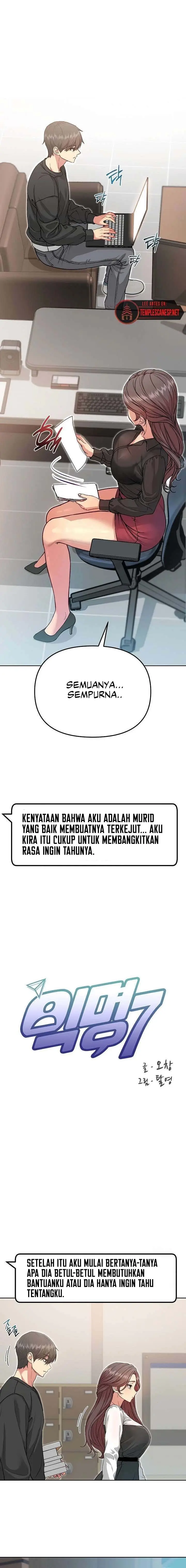 image-komik-anonymous-7-chapter-5-6/23