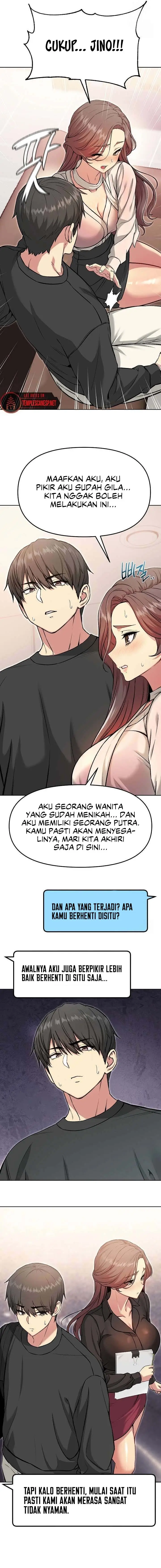 image-komik-anonymous-7-chapter-5-14/23
