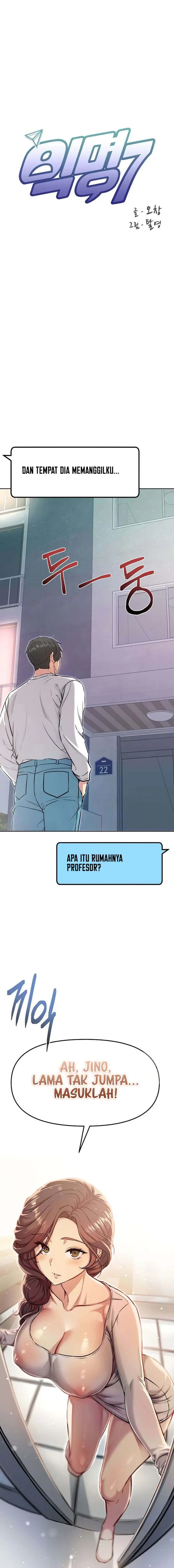 image-komik-anonymous-7-chapter-6-16/25