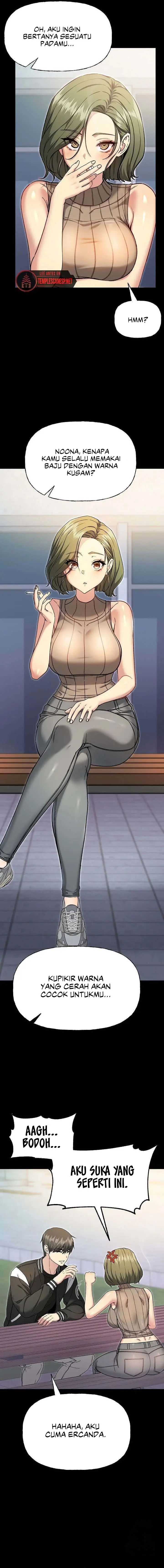 image-komik-anonymous-7-chapter-8-13/23