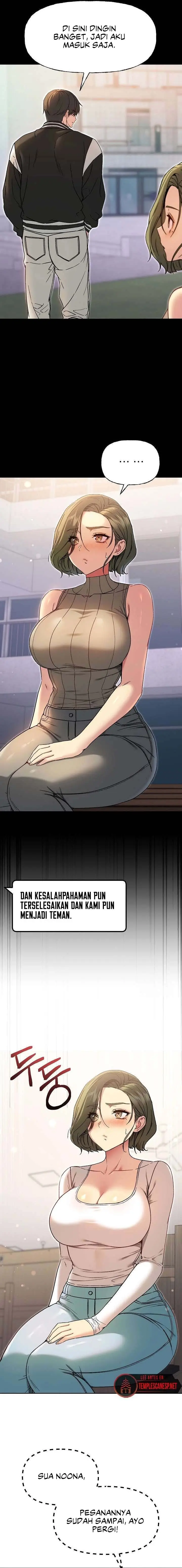 image-komik-anonymous-7-chapter-8-14/23