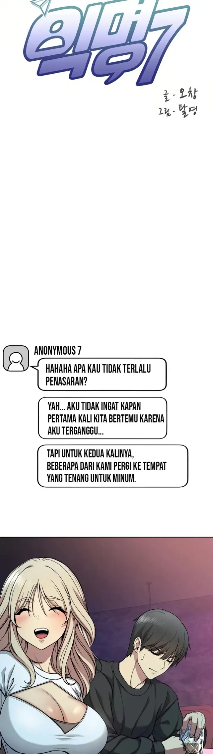 image-komik-anonymous-seven-chapter-02-9/55
