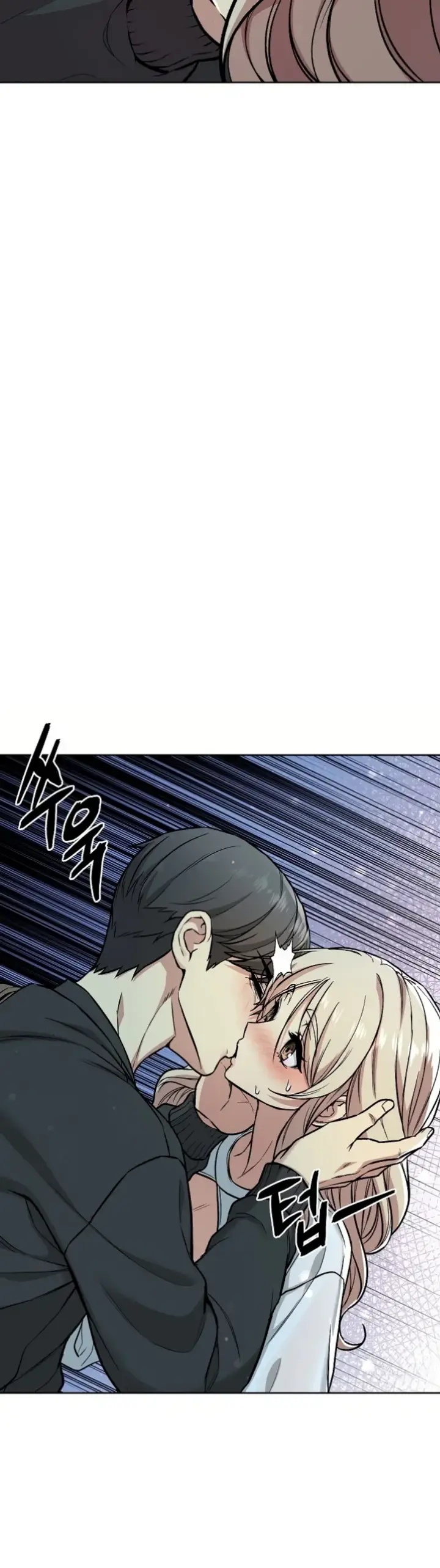 image-komik-anonymous-seven-chapter-02-38/55