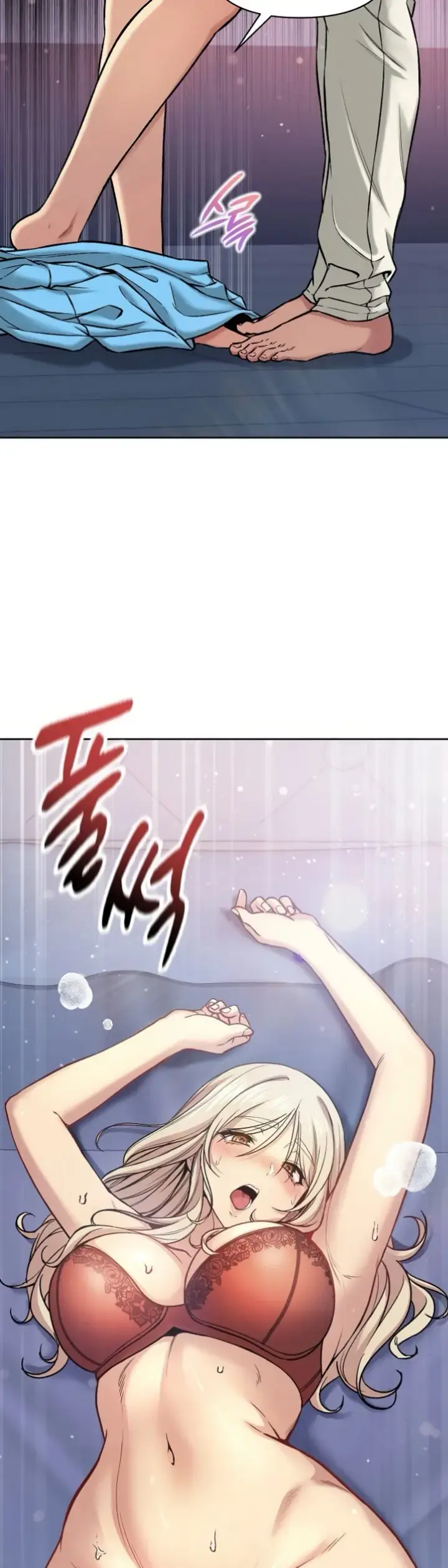 image-komik-anonymous-seven-chapter-03-5/53