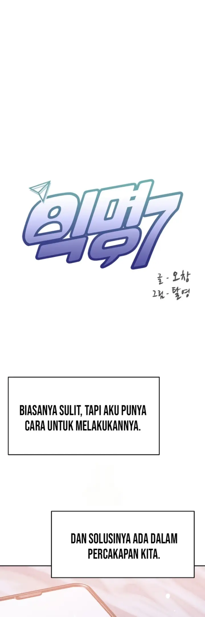 image-komik-anonymous-seven-chapter-10-end-11/74