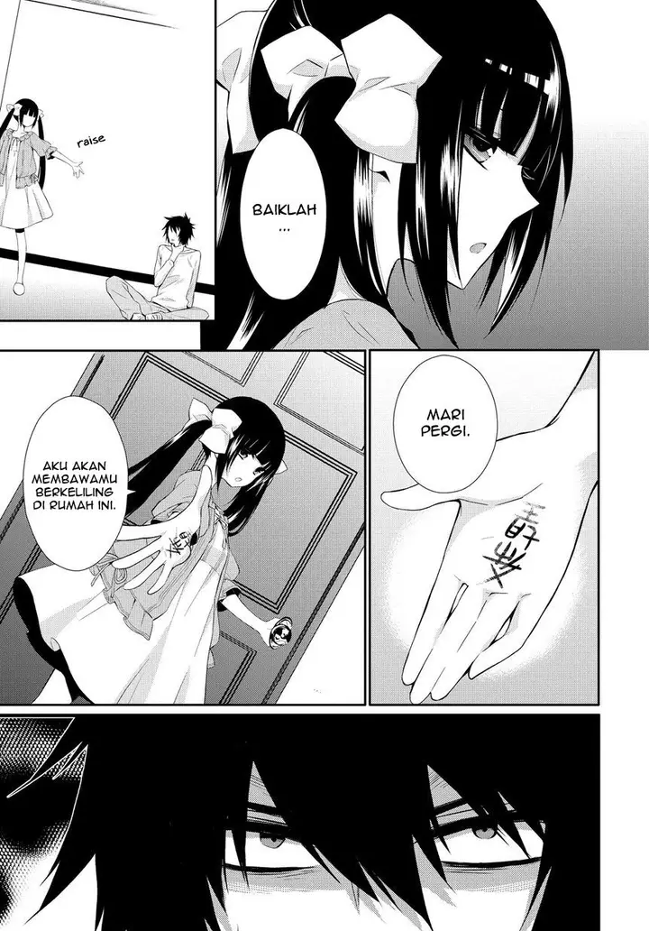 image-komik-anorexia-shikabane-hanako-wa-kyoshokushou-chapter-00-11/23