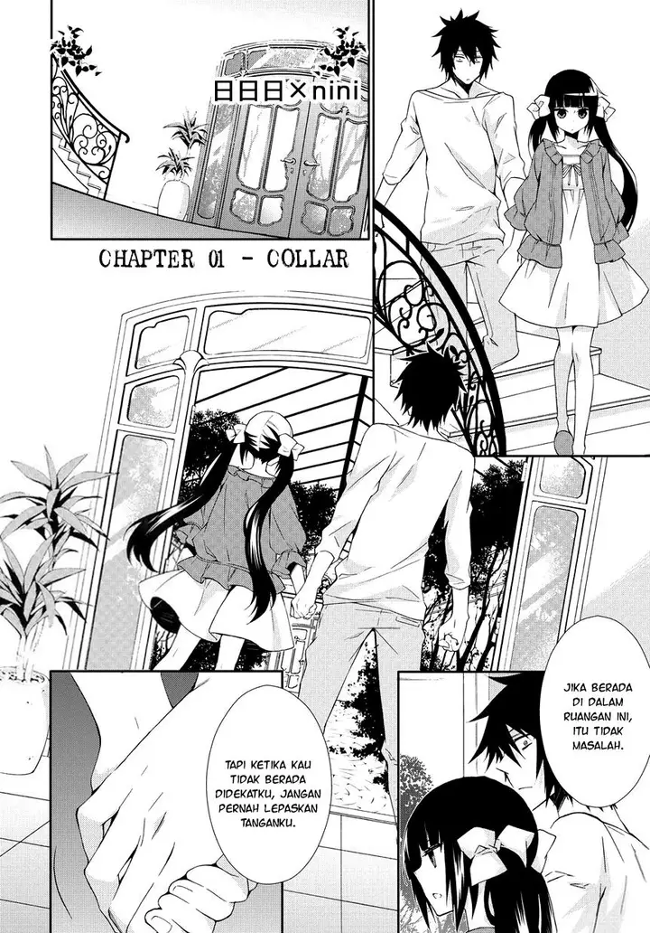 image-komik-anorexia-shikabane-hanako-wa-kyoshokushou-chapter-01-1/42