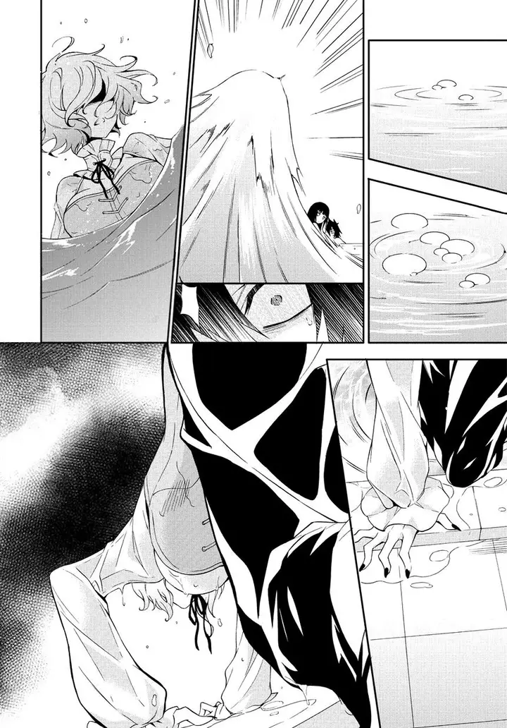 image-komik-anorexia-shikabane-hanako-wa-kyoshokushou-chapter-01-19/42