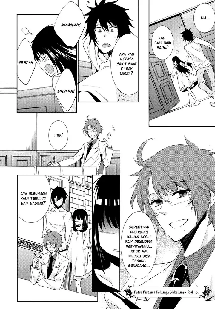image-komik-anorexia-shikabane-hanako-wa-kyoshokushou-chapter-01-25/42