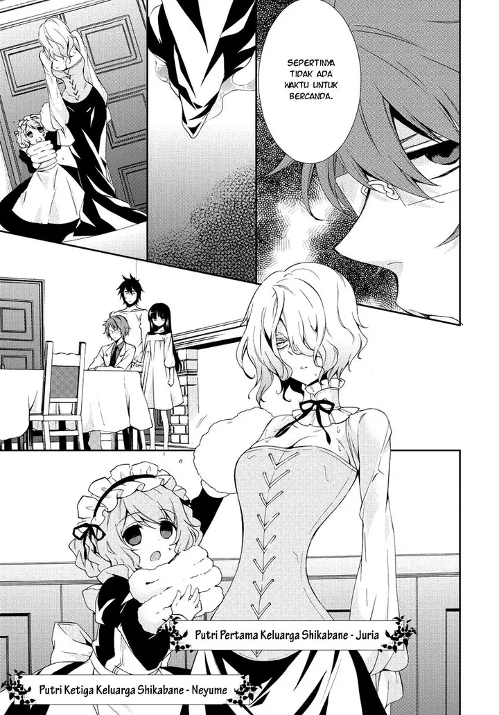 image-komik-anorexia-shikabane-hanako-wa-kyoshokushou-chapter-01-28/42