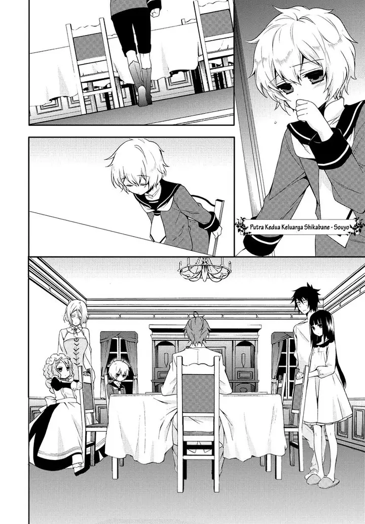 image-komik-anorexia-shikabane-hanako-wa-kyoshokushou-chapter-01-29/42