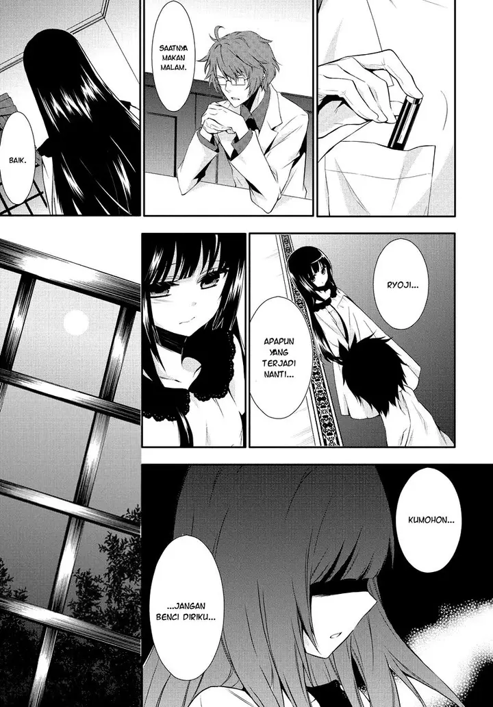 image-komik-anorexia-shikabane-hanako-wa-kyoshokushou-chapter-01-30/42