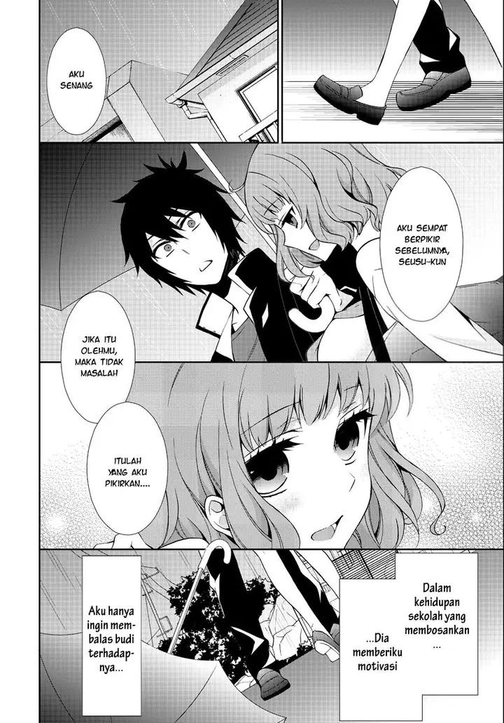 image-komik-anorexia-shikabane-hanako-wa-kyoshokushou-chapter-02-5/41