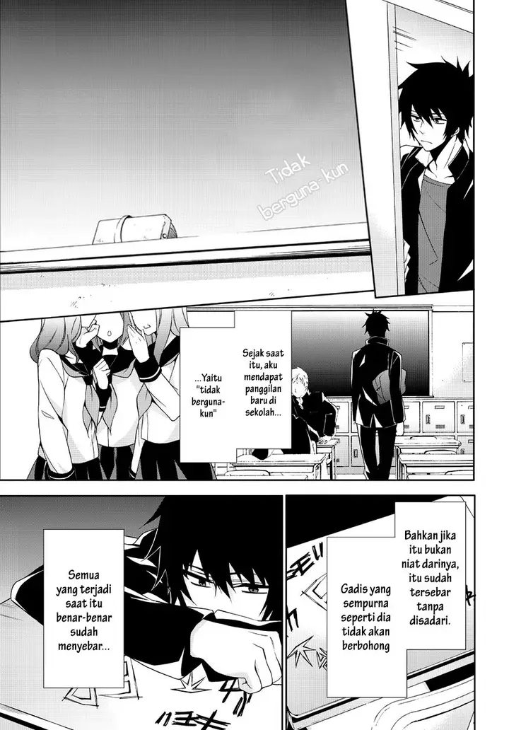image-komik-anorexia-shikabane-hanako-wa-kyoshokushou-chapter-02-10/41