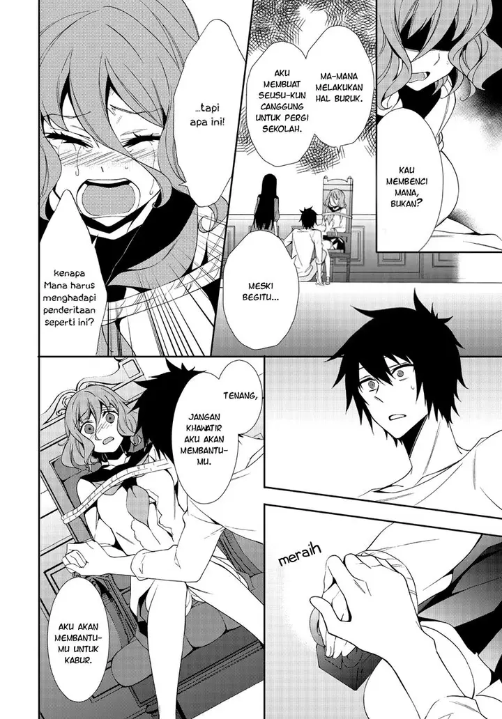 image-komik-anorexia-shikabane-hanako-wa-kyoshokushou-chapter-02-23/41