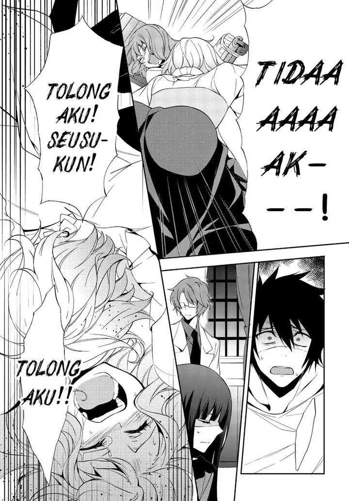 image-komik-anorexia-shikabane-hanako-wa-kyoshokushou-chapter-02-32/41