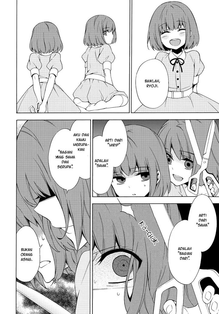 image-komik-anorexia-shikabane-hanako-wa-kyoshokushou-chapter-03-1/39