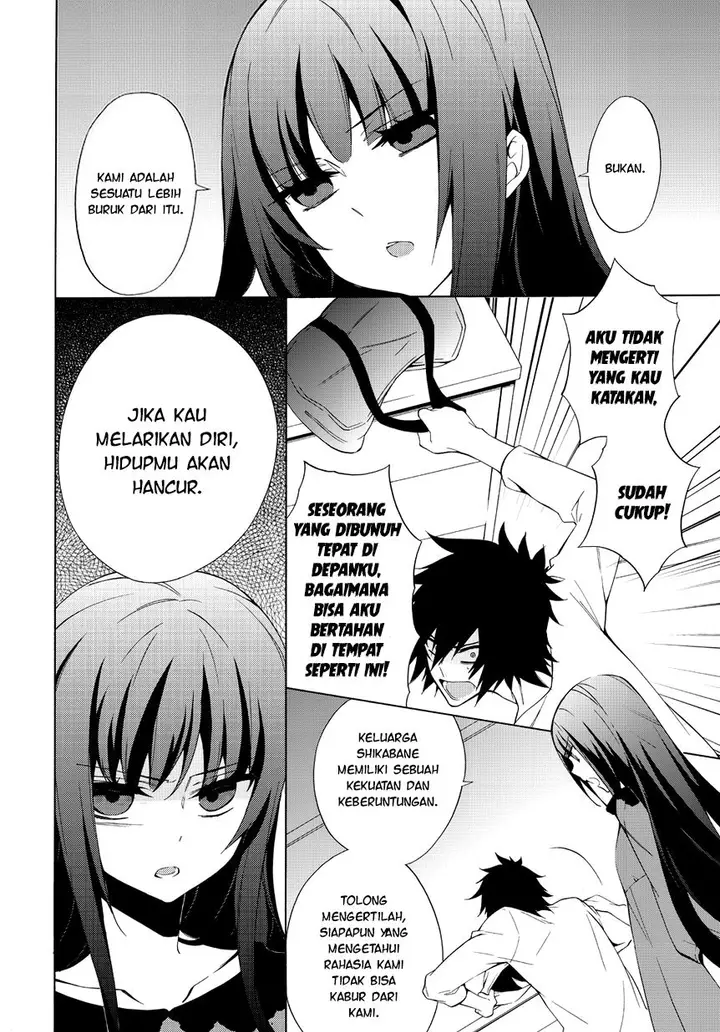 image-komik-anorexia-shikabane-hanako-wa-kyoshokushou-chapter-03-13/39
